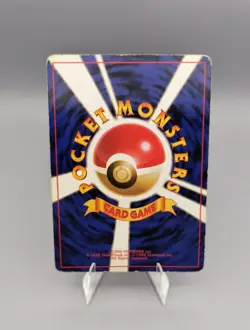 Mr. Mime Pokemon Jungle Holo (Japanese) - Image 2