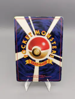 Mr. Mime Pokemon Jungle Holo (Japanese) - Image 4
