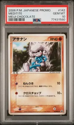 Pokemon PSA 10 Meditite 142/PCG-P Promo Meiji Chocolate Japanese Card - Image 1