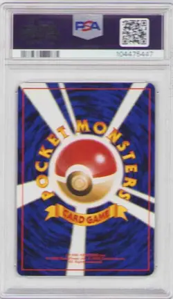 PORYGON HOLOFOIL #137 JAPANESE POKEMON CD PSA #104475447 MINT 9 1999 - Image 2