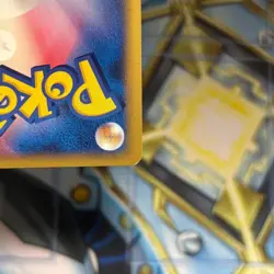 Squirtle Pokemon Card 007/018 Mcdonalds promo Very Rare  2002 Japanese F/S Exc - Image 12