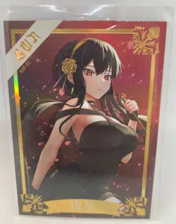 YOR FORGER SPY X FAMILY SUR-01 Heavenly Beauty Goddess Story Anime ART Card CUTE - Image 1