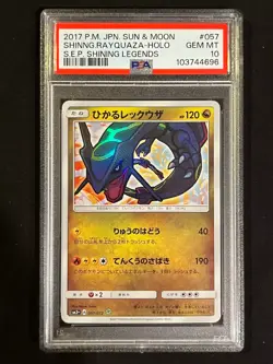 PSA 10 Gem Mint Shining Rayquaza Holo 057/072 Shining Legends Pokemon Japanese - Image 1