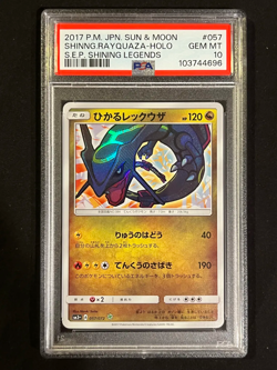 PSA 10 Gem Mint Shining Rayquaza Holo 057/072 Shining Legends Pokemon Japanese - Image 3