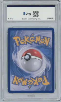 Salamence ex 187/159 Sv09: Journey Together Holo - Image 3