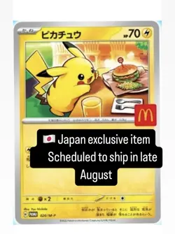 Pokemon Card Pikachu 020/M-P + Random card 2025 McDonald Promo Japanese Pre-sale - Image 1