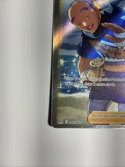 Iscan (Full Art) 192/196 Swsh11: Lost Origin Holo Pokemon TCG Trainer - Image 3