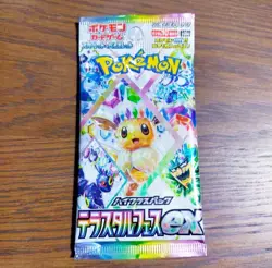 Pokemon Card High Class Pack Terastal Festival ex SV8a Sealed Assort [1 pack] - Image 1