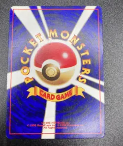 Shining Mew  CoroCoro Comics Promo 2001 Japanese Pokemon Card - Image 2