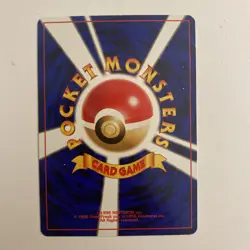 PokÃ©mon Charmander TCG Card No.004 Japanese Edition - Image 2