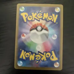 N's Zorua [AR] 108/100 Battle Partners sv9 Pokemon Card GAME Japanese NM - Image 2