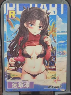 Rin Tohsaka  Sakura Story Card Anime Waifu Goddess Story  R R-003 - Image 1