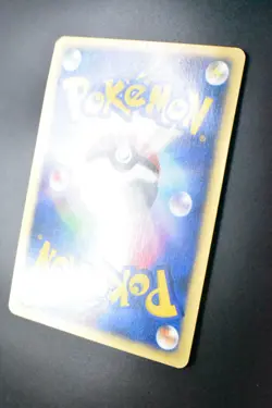Misty's Lapras 057/141  VS Series 2001 1st Edition Japanese Pokemon Card - Image 7