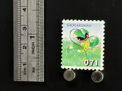 Victreebel Pokemon Stamp Card Japanese Shogakukan Nintendo Game Anime TCG F - Image 2