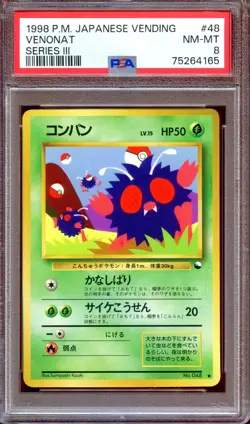 PSA 8 Venonat #48 Vending Series 3 Glossy Promo Japanese Pokemon Card MINT - Image 1