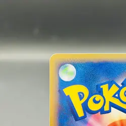 (EX) Bulbasaur 030/DPt-P Pokemon Center 10th Anniversary Promo 2009 Japan Card - Image 7