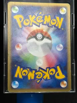 Pikachu 098/DP-P Pokemon Center Tokyo 10th Anniv. Promo Cards 2008 Japanese - Image 15