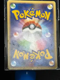 Pikachu 098/DP-P Pokemon Center Tokyo 10th Anniv. Promo Cards 2008 Japanese - Image 16
