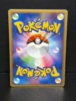Pikachu 098/DP-P Pokemon Center Tokyo 10th Anniv. Promo Cards 2008 Japanese - Image 4