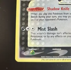 Pokemon Card TCG - Greninja Gold Star SWSH144 Black Star Promo Celebrations NM - Image 7