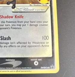 Pokemon Card TCG - Greninja Gold Star SWSH144 Black Star Promo Celebrations NM - Image 9