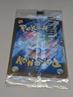 SEALED -  Eevee Black PROMO 196/SV-P Starter Campaign 2024 Pokemon Card Japanese - Image 10