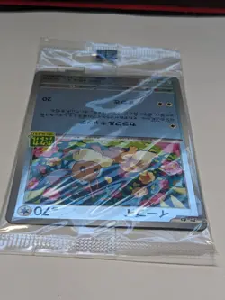 SEALED -  Eevee Black PROMO 196/SV-P Starter Campaign 2024 Pokemon Card Japanese - Image 7