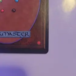 Underground Sea  Revised  NM Magic The Gathering MTG Rare - Image 7