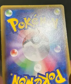 With tracking Warm Pikachu 096/XY-P Uniqlo Kids Promo 2014 Japanese Pokemon Card - Image 12