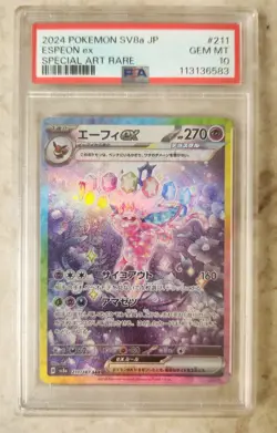 PSA 10 Espeon ex SAR 211/187 Terastal Festival sv8a 2024 Pokemon Card Japanese - Image 1