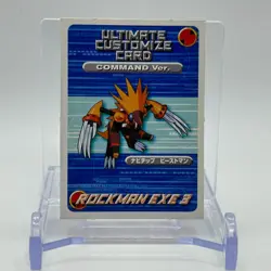 Navi Chip BeastMan Rock man Mega Man EXE 3 Magazine Exclusive Card TCG Japan - Image 1