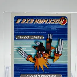 Navi Chip BeastMan Rock man Mega Man EXE 3 Magazine Exclusive Card TCG Japan - Image 4