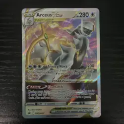 Pokemon Arceus VSTAR SWSH307 Black Star Promo NM - Image 1