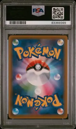 Celebi V 175/S-P Alt Art Promo Japanese Pokemon Jet Black PSA 10 Gem Mint - Image 2