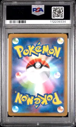 2023 POKEMON JPN SV3-RULER OF THE BLACK FLAME ART RARE #113 CLEFFA PSA 10 - Image 5