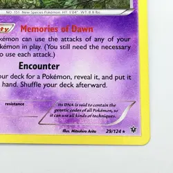 Pokémon TCG Mew 29/124 Holo Rare Fates Collide Set Card 2016 LP - Image 5