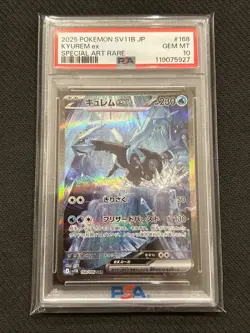 PSA 10 Kyurem ex SAR 168/086 sv11B Black Bolt Pokemon Card Japanese 2025 - Image 2
