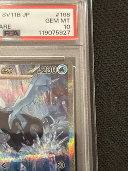 PSA 10 Kyurem ex SAR 168/086 sv11B Black Bolt Pokemon Card Japanese 2025 - Image 4