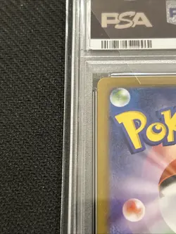 PSA 10 Kyurem ex SAR 168/086 sv11B Black Bolt Pokemon Card Japanese 2025 - Image 8