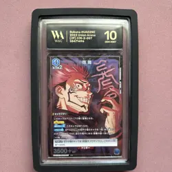 Sukuna UA02NC/JJK-2-007 Jujitsu Kaisen Union Arena New Card Selection - Image 3