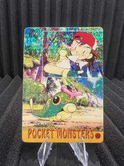 Vintage Pocket Monsters Vending Holo Prism - Bandai Nintendo 1999 Pokemon Card - Image 1