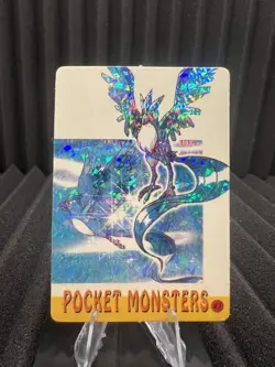 Vintage Pocket Monsters Vending Holo Prism - Bandai Nintendo 1999 Pokemon Card - Image 1
