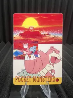 Vintage Pocket Monsters Vending Holo Prism - Bandai Nintendo 1999 Pokemon Card - Image 4