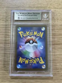 BGS 10 PRISTINE - PIKACHU 001/SV-P SCARLET & VIOLET JAPANESE POKEMON CARD PROMO - Image 2