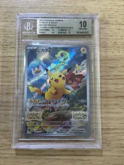 BGS 10 PRISTINE - PIKACHU 001/SV-P SCARLET & VIOLET JAPANESE POKEMON CARD PROMO - Image 3