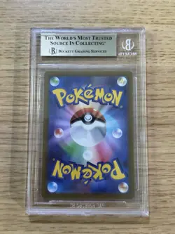 BGS 10 PRISTINE - PIKACHU 001/SV-P SCARLET & VIOLET JAPANESE POKEMON CARD PROMO - Image 4