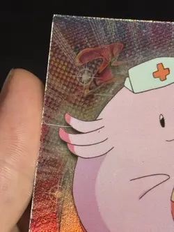 2000 Pokemon Topps Rainbow Holo Chansey #113 Ultra Rare Card - Image 7