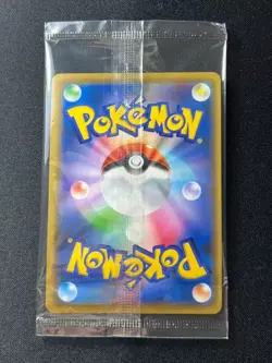 [Sealed] Charizard Pokemon Card Japanese 366/SM-P Mewtwo Strikes Back Promo - Image 3