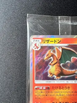 [Sealed] Charizard Pokemon Card Japanese 366/SM-P Mewtwo Strikes Back Promo - Image 5