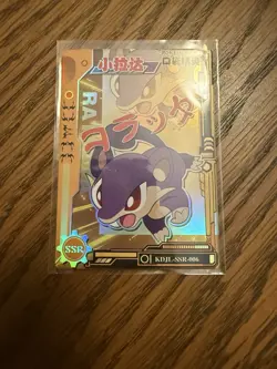 Pokémon Rattata SSR KDJL-SSR-006 Chinese Pocket Eif Baby Claw Machine Card ELF - Image 3